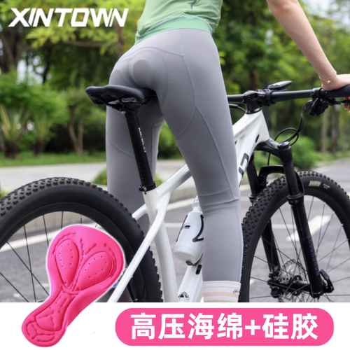 XINTOWN骑行长裤高腰减震速干
