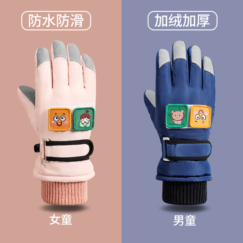 雷奇滑雪手套加绒加厚
