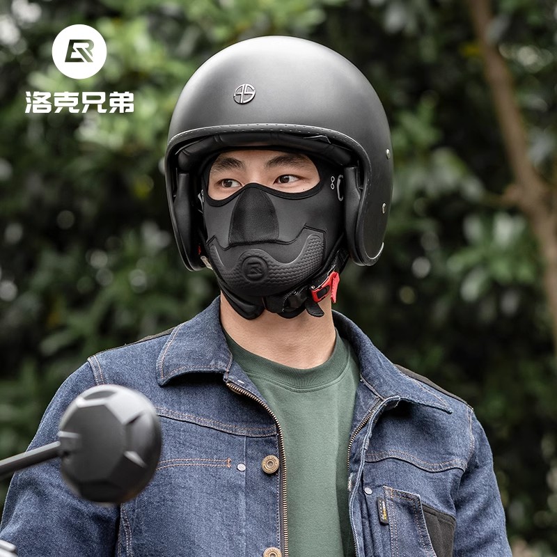 ROCKBROS骑行面罩护脸面巾