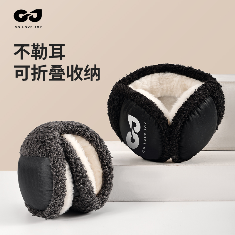 golovejoy加绒保暖骑行耳暖