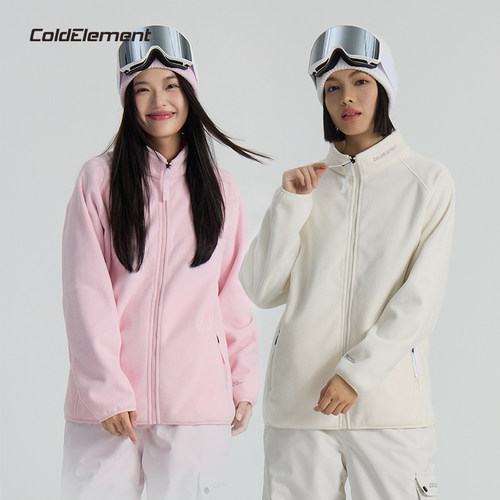 Coldelement户外抓绒衣女款秋冬