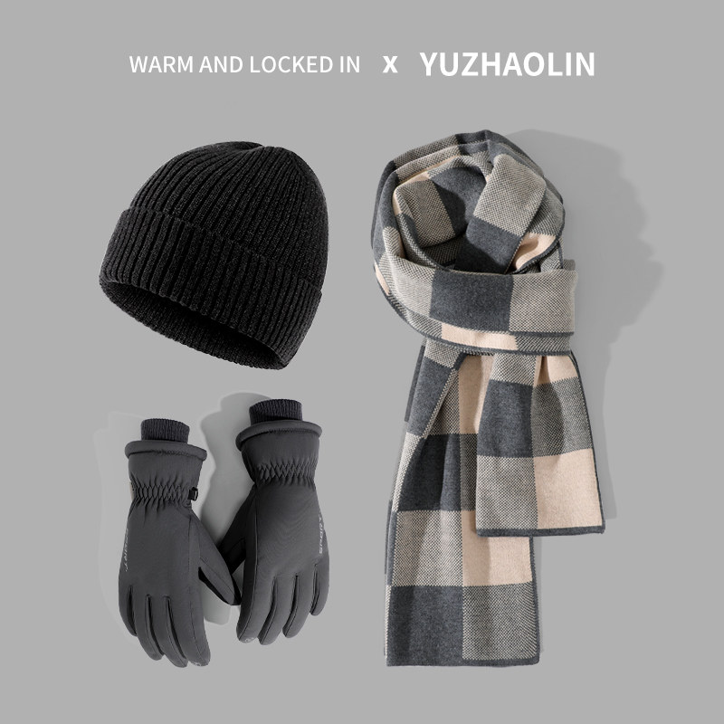 冬季帽子围巾手套男士三件套防风防寒东北加厚哈尔滨旅游保暖装备