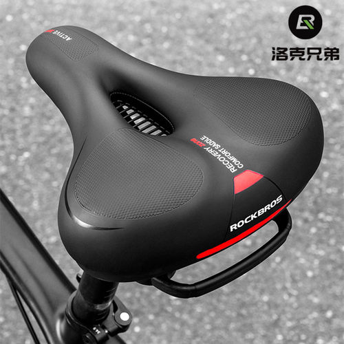 洛克兄弟自行车坐垫鞍减震加厚