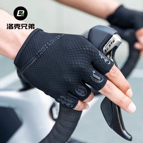 洛克兄弟骑行手套半指男女款减震