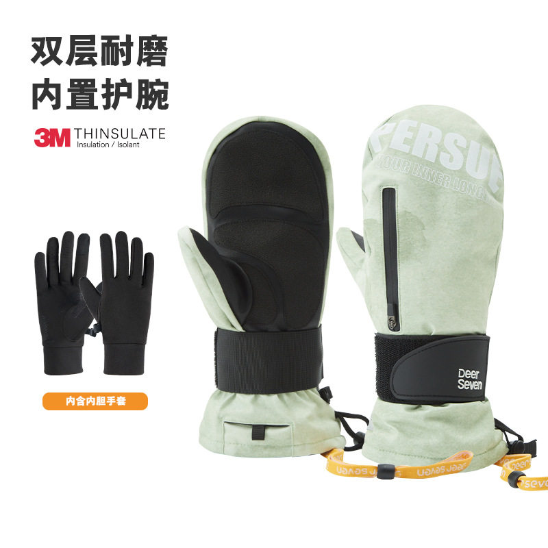 新雪丽滑雪手套保暖冬季户外运动内置护腕焖子单板内五指触屏,运动包/户外包/配件,手套,淘宝优惠券,粉丝福利购,淘宝优惠卷