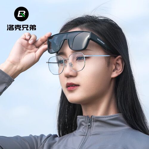 洛克兄弟骑行眼镜偏光套镜近视
