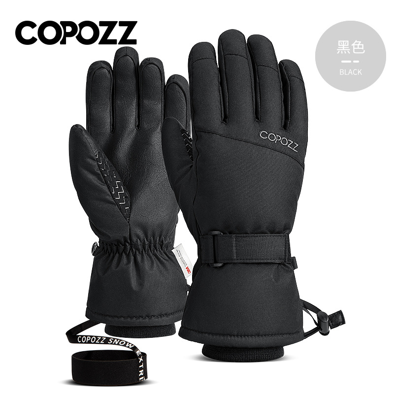 COPOZZ滑雪手套可触屏防寒防水