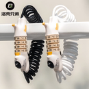 锁便携头盔锁行李箱包锁自行车锁迷你钢缆锁骑行车锁 洛克兄弟密码