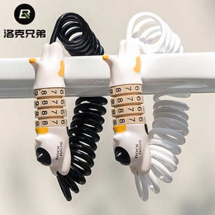 锁便携头盔锁行李箱包锁自行车锁迷你钢缆锁骑行车锁 洛克兄弟密码
