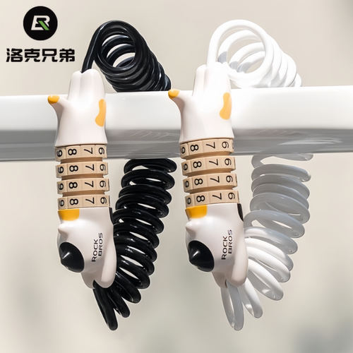 洛克兄弟密码锁便携骑行车锁