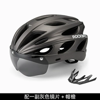 Breathd Titanium-Send [с 1 парой серых линз+шляпы]