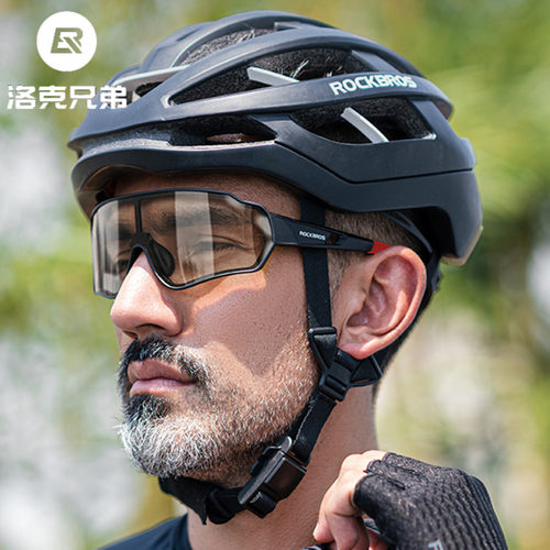 洛克兄弟自行车骑行眼镜变色镜