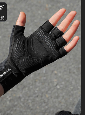 TOSUOD夏季公路车透气耐磨防滑短指骑行手套男女款山地车半指手套