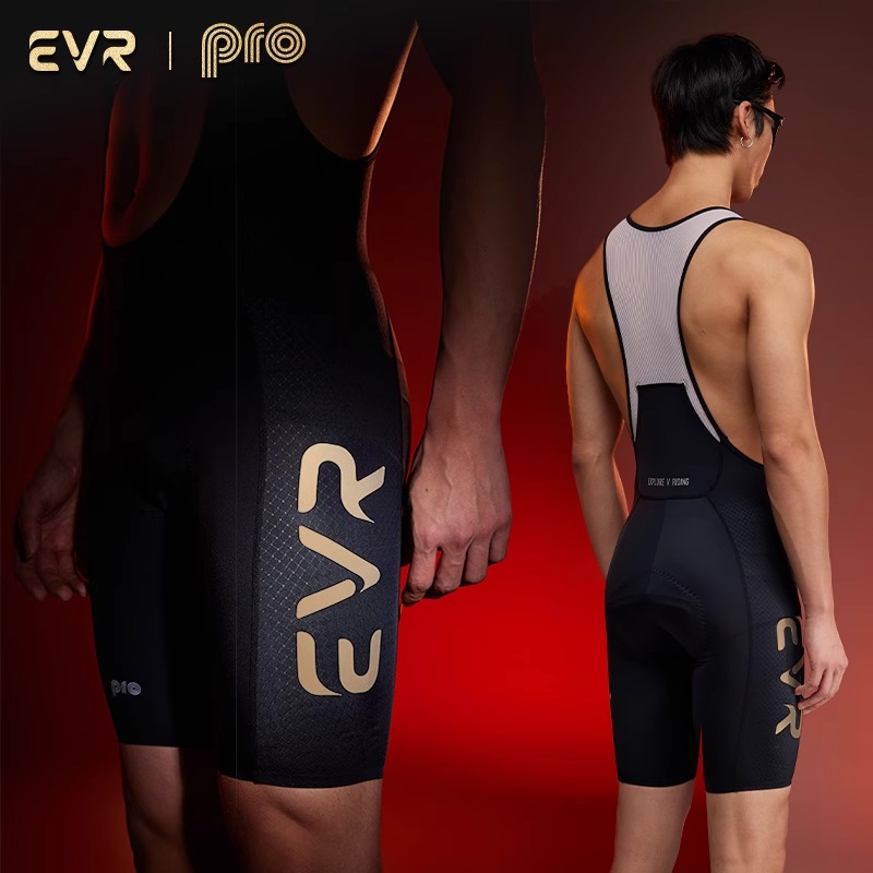 EVR-PRO双箭头骑行背带短裤5分背带裤男士夏季透气山地自行车装备