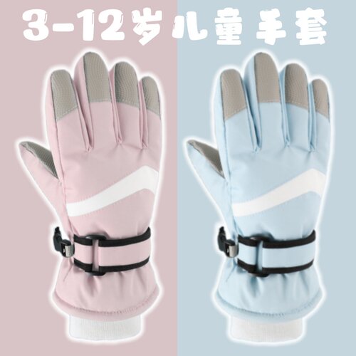 保暖儿童滑雪手套golovejoy防水