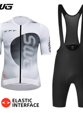 SWG铭胜骑行服套装男女士夏季短袖上衣自行车山地车公路车运动服