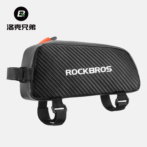 洛克兄弟自行车包配件上管车头包
