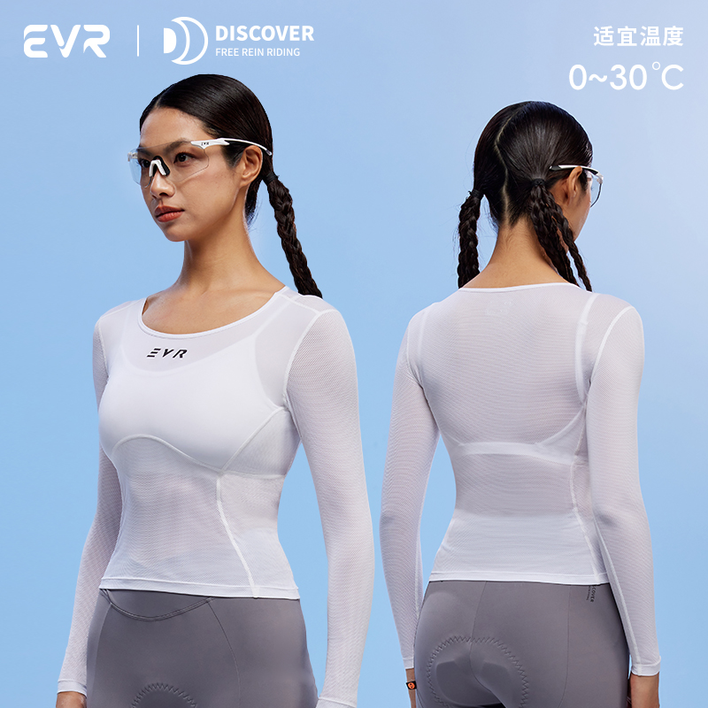 EVR排汗衫吸汗骑行背心内衣短袖