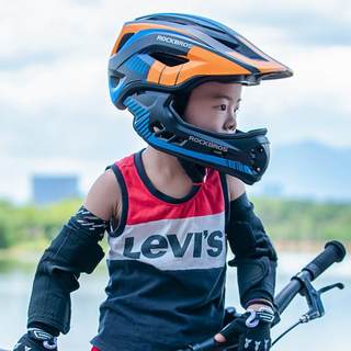 洛克兄弟儿童平衡车头盔全盔滑步自行车宝宝滑行车安全帽骑行护具