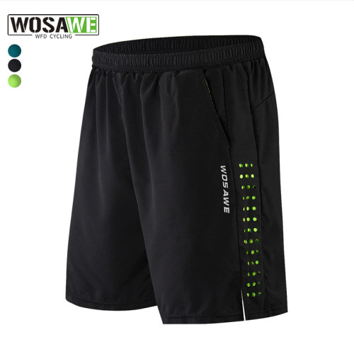 WOSAWE硅胶坐垫休闲宽松速干短裤
