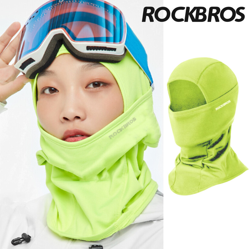 滑雪面罩护脸保暖头盔头套罩男女儿童成人速干骑行挡风防寒