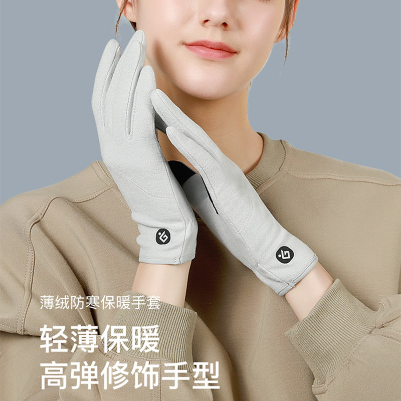 Rexchi冬季手套防寒触屏防滑