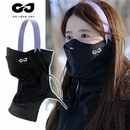 滑雪面罩护脸防风保暖装 户外运动防冻速干护耳头套围脖护具 备冬季