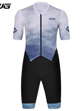SWG铭胜25新款春夏短袖连体服进口双箭头坐垫自行车骑行竞赛服男