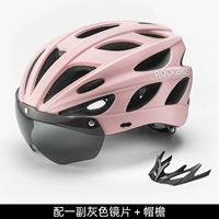 Розовый розовый сог [с 1 парой серой линзы+шляпа]