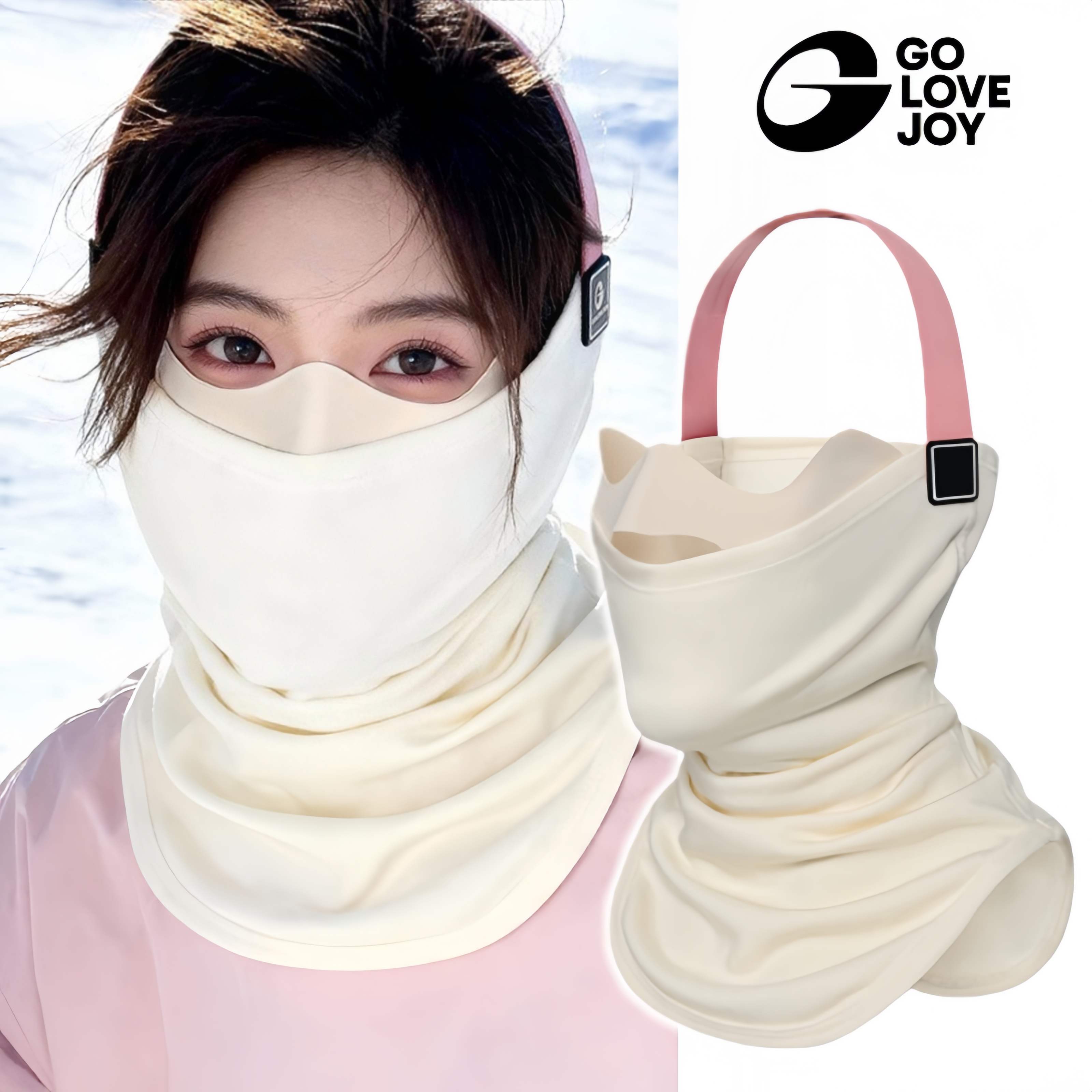 高乐捷美利奴羊毛护脸滑雪面罩防风寒保暖护脸户外骑行头套护具