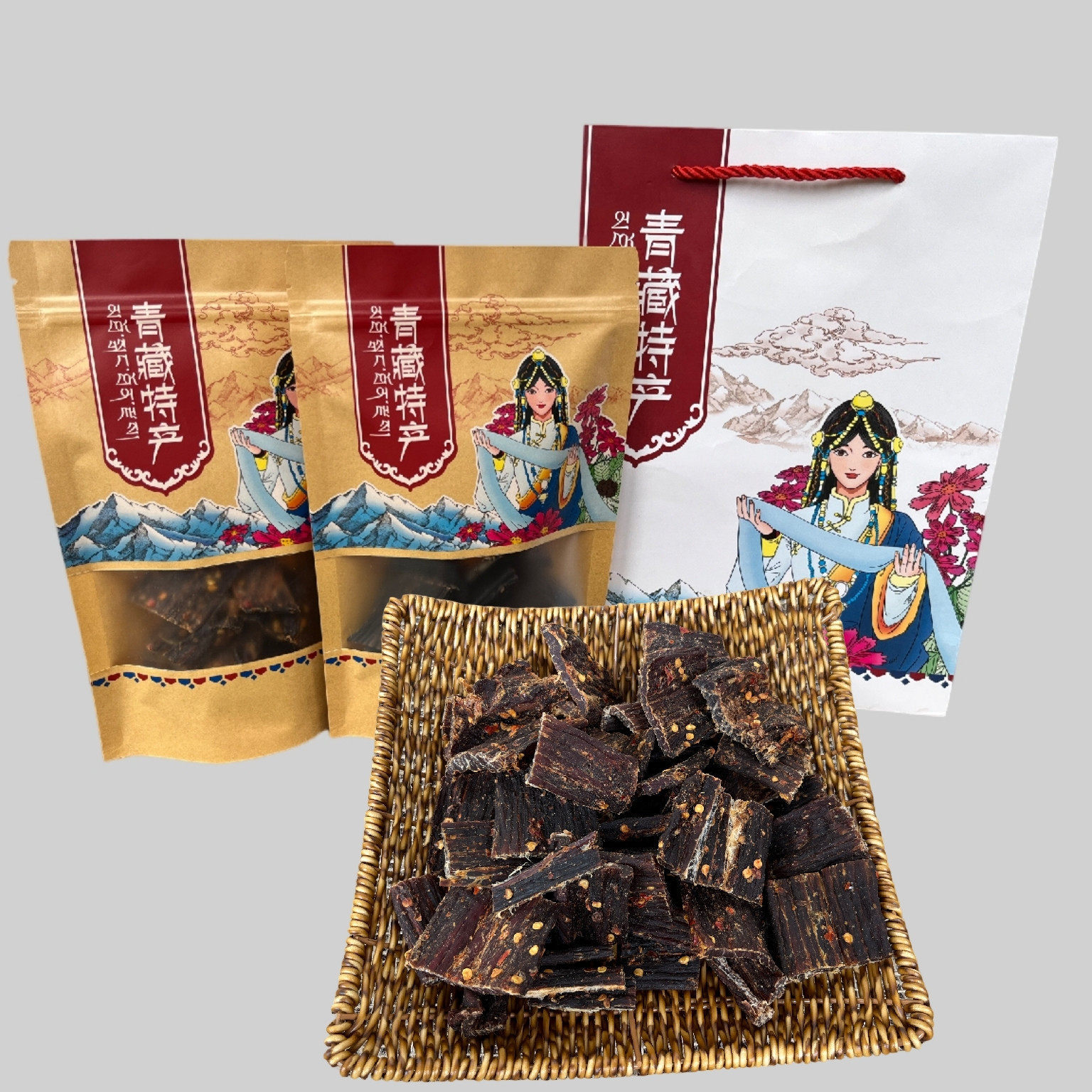 青藏特产风干牛肉干礼品袋装500g麻辣五香内蒙新疆土特产手撕牛肉,零食/坚果/特产,牛肉类,淘宝优惠券,粉丝福利购,淘宝优惠卷