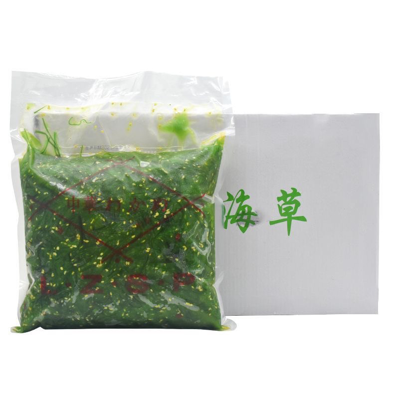 包邮中华海草沙律海藻裙带菜即食寿司海草酸甜海带裙带菜2kg*包