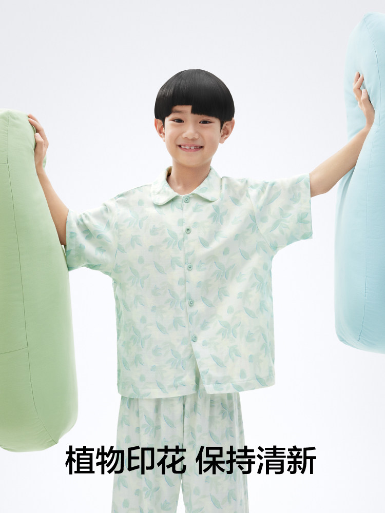 JIAONEI MIANMIAN 501HOME 어린이 집 세트 소년 소녀 거즈 프린트 반팔 가디건