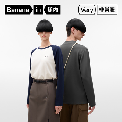 502Regular男女同款三防T恤