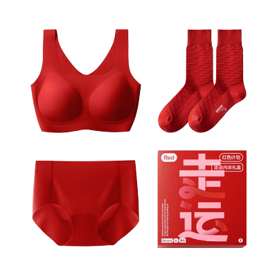 蕉内500Air红色计划无尺码礼盒