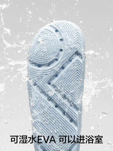 Мужские базовые нескользящие дезодорированные слайдеры для влюбленных, тапочки, мягкая подошва