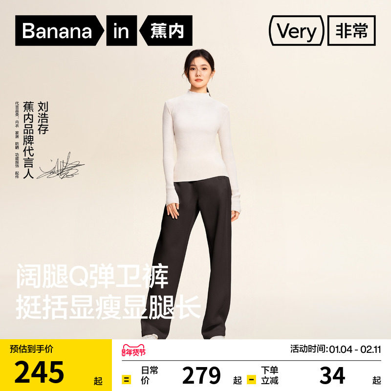 凑單，一起付后退 - 线报酷