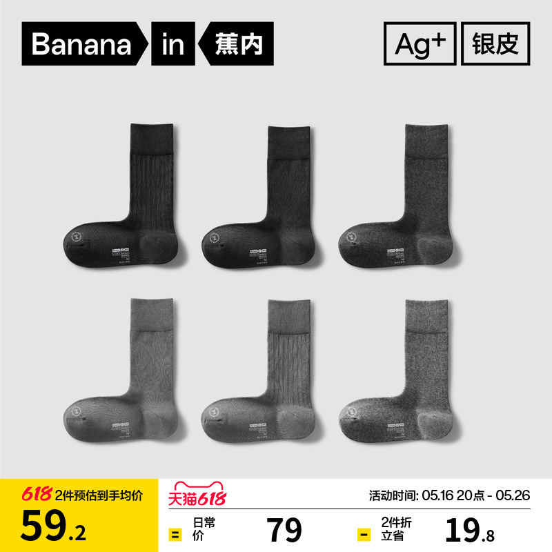 |Ƥ509SʿͲɫװļ49Ԫ