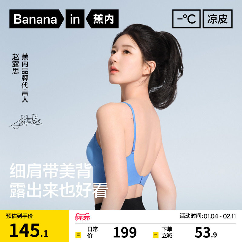 凑丹一件付可退 - 线报酷