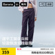2026新款 蕉内凉皮505Cool 子休闲裤 春夏裤 Air女士速干机能伞兵裤