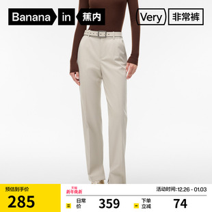 宽松裤 蕉内非常裤 休闲裤 仿羊毛直筒长裤 子女 501Slim女士修身