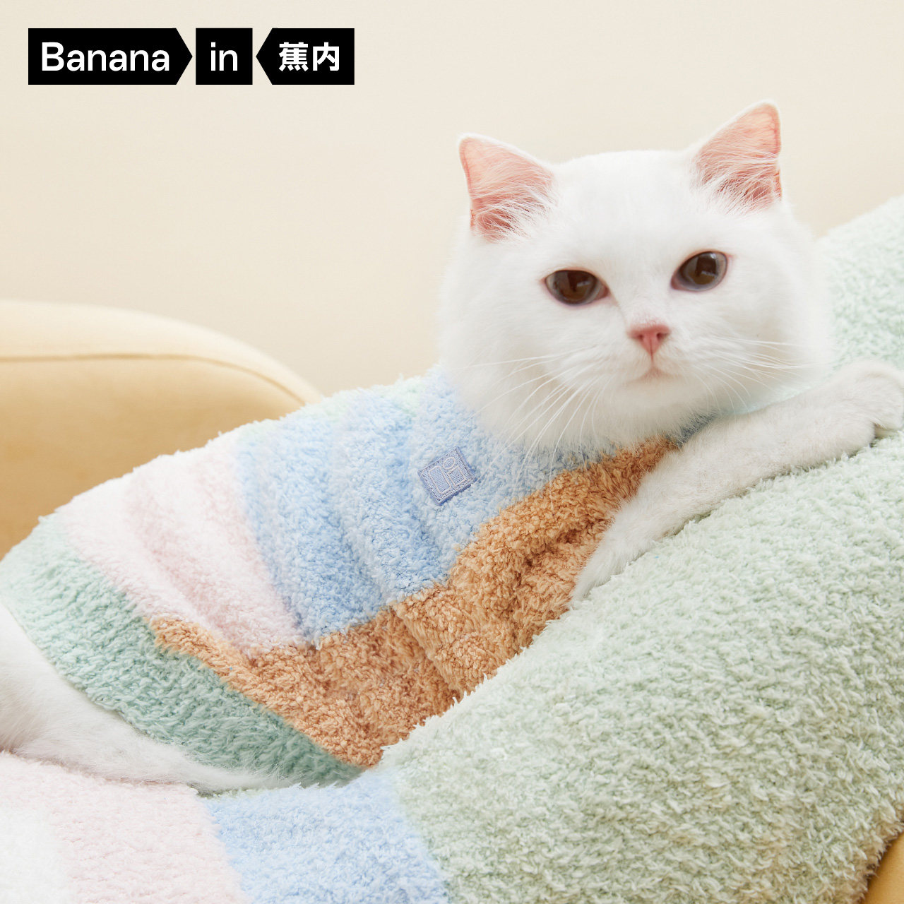 蕉内绒绒555C半边绒宠物服连帽爱宠小猫咪狗狗保暖背心宠物衣服