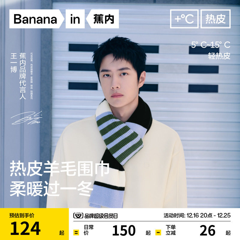 ����һ��ͬ�������Ƥ5ϵ��Ů��ů����Χ������Ӻ�Χ��Ů����