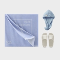 【Набор темы ванной комнаты】 Одинокий синий + молибденовый фиолетовый + холодный извести