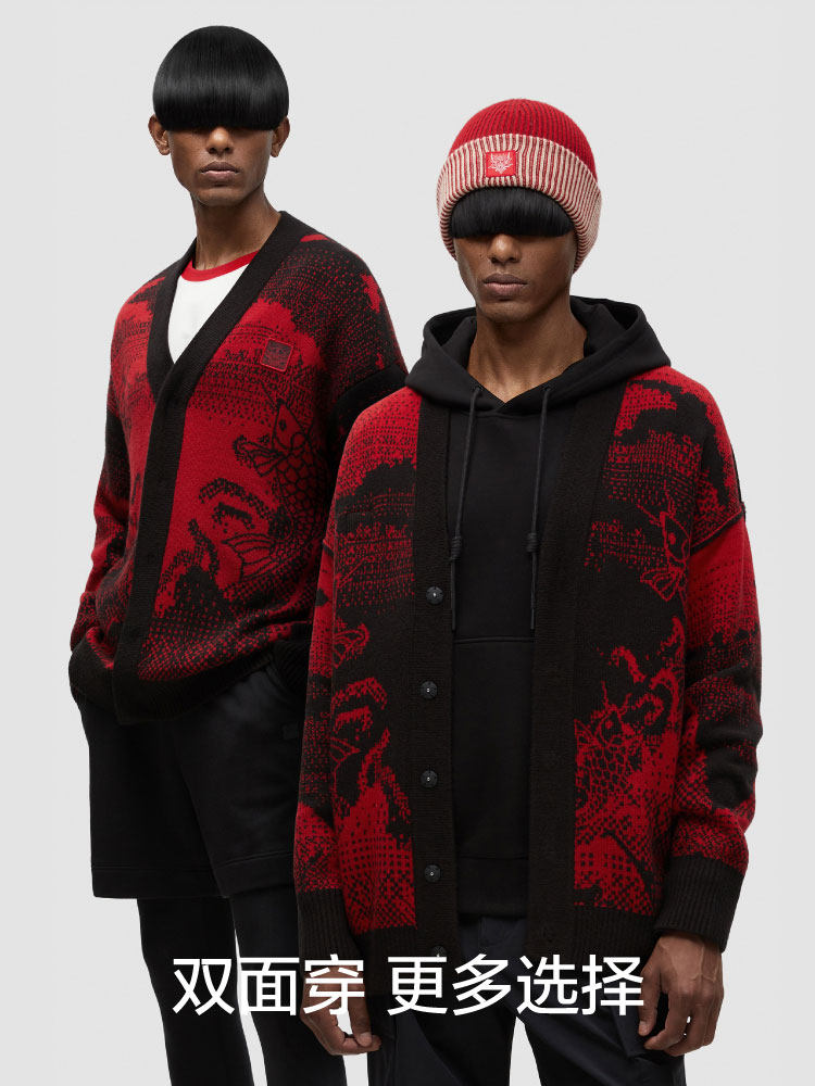 JIAO NEI FANSACK 협력 라운드 넥 스웨터 남성과 여성 같은 스타일 커플 탑 양면 니트 가디건 새해 선물