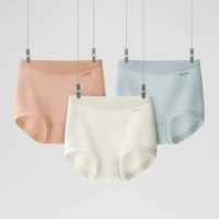 【Высокая талия】 Shuilan + Pink Rose + Oatmeal White