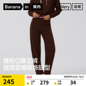 503Regular女士五明治锥形卫裤 休闲裤 子灰色卫裤 蕉内非常裤 女冬款