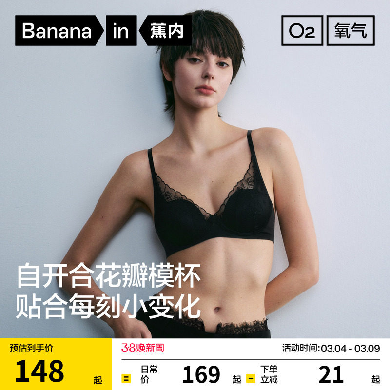 备用凑 楼上没了换 - 线报酷