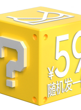 蕉内软支撑无尺码文胸
