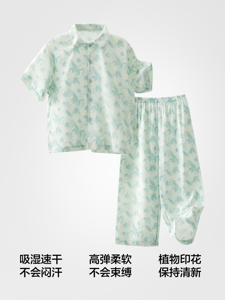 JIAONEI MIANMIAN 501HOME 어린이 집 세트 소년 소녀 거즈 프린트 반팔 가디건